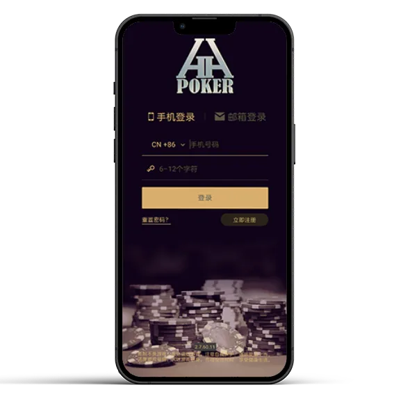 HHpoker官网地址